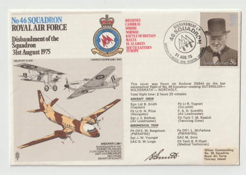 1975 flown cover - gb,