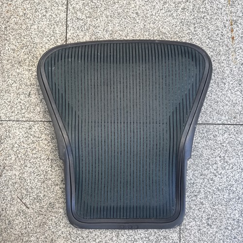 Herman miller aeron classic - herman,