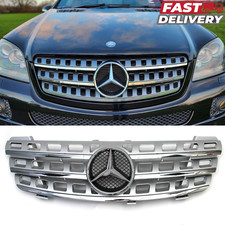 Front Grille W/Emblem Grill