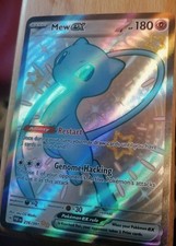 Mew 216 091 - mew, paladean