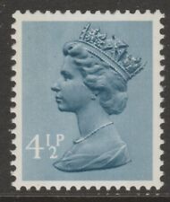 GB MINT MACHIN Photo 1971-1993 X841-X994 MNH Unmounted NHM - multiple listing
