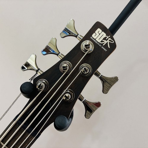 Ibanez sr5ah suf string - sr5ah, 5-string