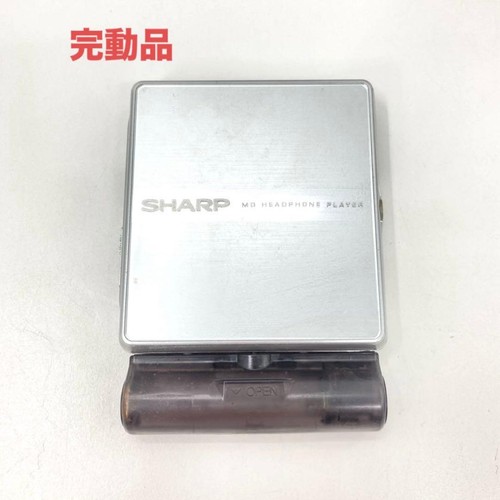 Sharp st600 minidisc - sharp, md-st600-s