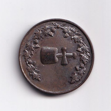 Scottish Masonic Mark Cooper