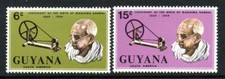 GUYANA MNH 1968 Birth
