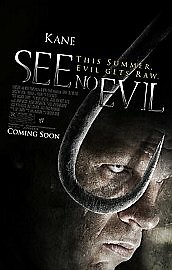 See evil dvd - 2,