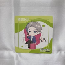 Tono Miroku Coaster