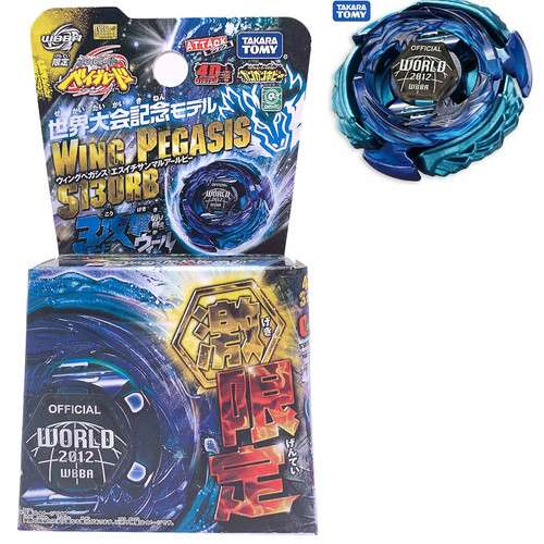 Takara tomy toupie beyblade - takara,