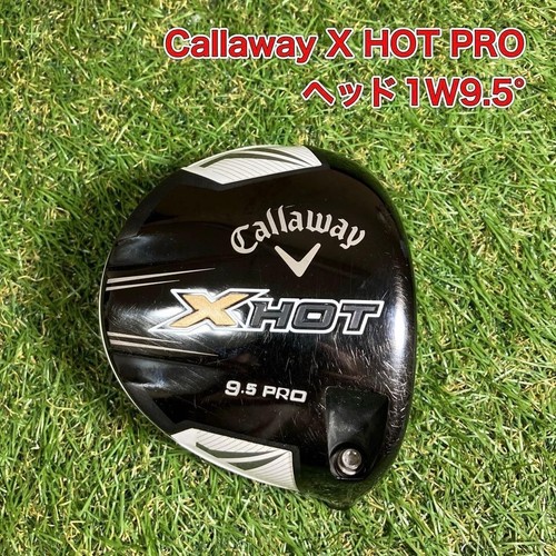 Callaway hot pro 5 - x,