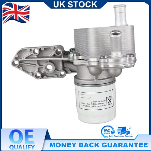 Oil cooler filter housing - cooler,