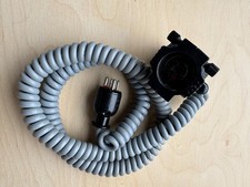 Quantum QFlash extension cable (4m) for T series flash