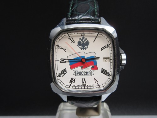 G744 vintage russian - g744,