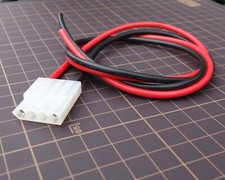 4-pin DC power cable For Icom