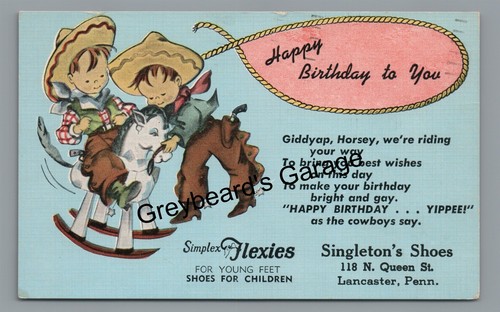 Cowboys rocking horse - rocking,