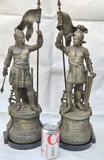 Antique Bookends William the