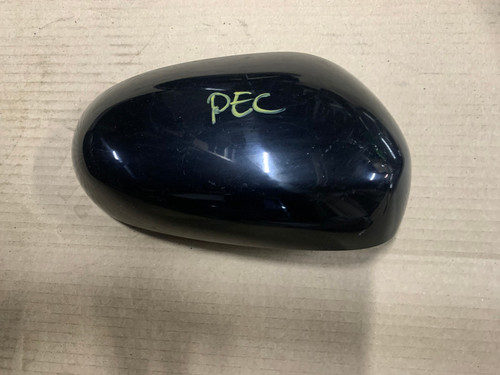 Wing mirror cover - mirror,