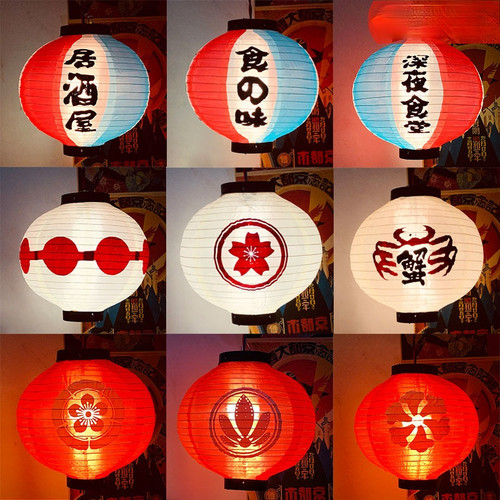 12inch sushi round lantern - round,