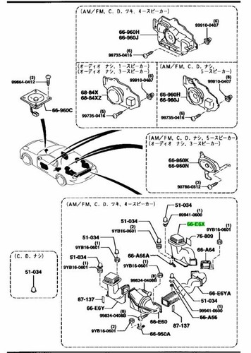 Oem mazda speaker - oem,