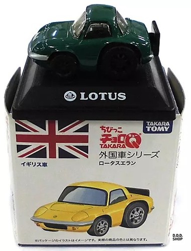 Miniature car choroq - car, lotus