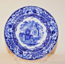 Rare Small round George Jones