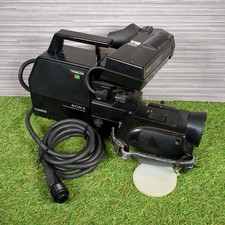 Sony trinicon hvc - sony,