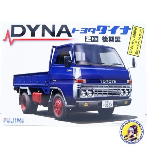 Toyota dyna ton late - 1/32,