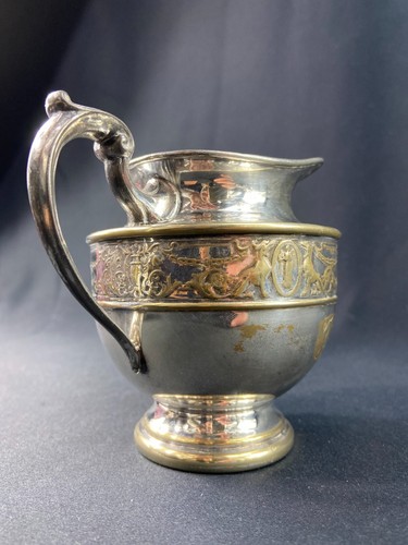Silver plated milk jug english - jug,