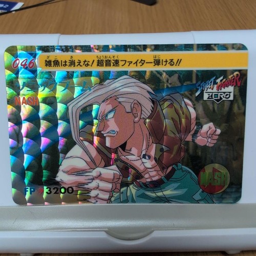 Street fighter zero - street,