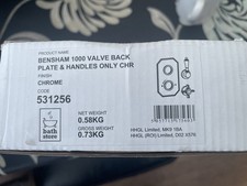 Bensham 1000 Valve Backplate