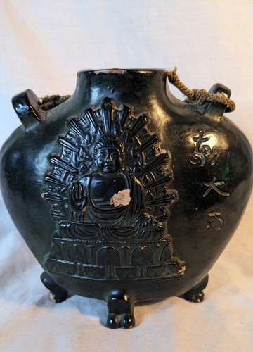 Antique chinese dark - chinese, glazed