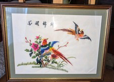 Vintage Chinese Silk