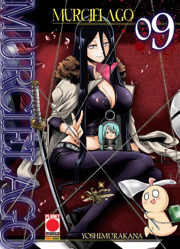 Bat manga fiction - manga, 9