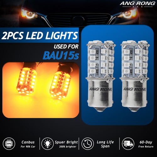 Amber bau15s 581 - amber, py21w