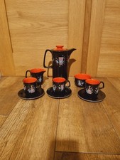 Vintage Crown Devon Feildings 1950's-1960's Coffee Set, Six Piece