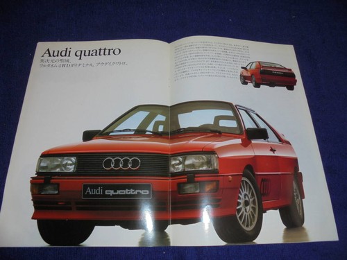 1986 audi 80cc quattro - 1986,