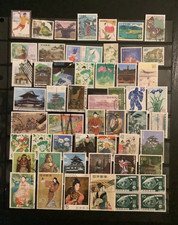 Japan selection of used - -,