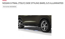 Nissan X-Trail (T32/C) Side
