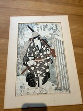 Original Edo Japanese