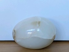 Vintage Onyx Egg Beautiful