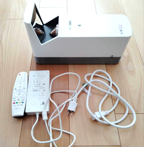 Hf85lsr ultra short throw - lg,