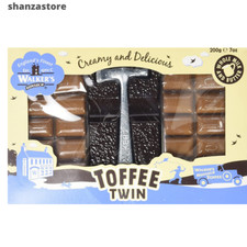 Original Creamy Nonsuch Toffee Twin Pack With Hammer 200 Gram | Uk Free Dispatch