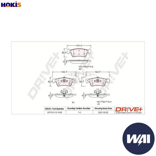 Brake pad set - pad, disc