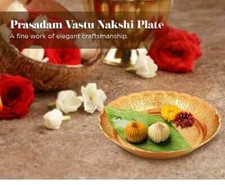 Nitya Brass Prasadam Vastu