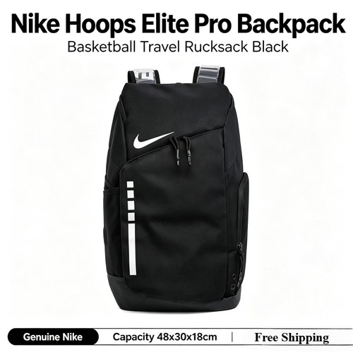 Nike hoops elite pro - elite,
