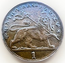 ETHIOPIA 1 Matonas 1923 (1931)