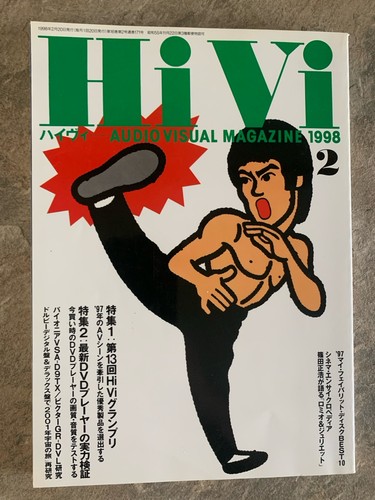Bruce lee - bruce,