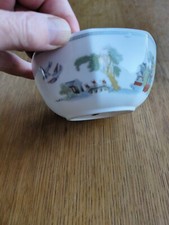 Wedgwood Chinese Legend Octagonal Sugar Bowl 