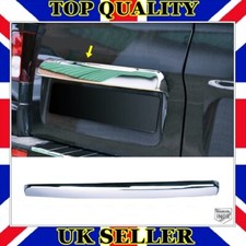 Chrome rear trunk tailgate - chrome,