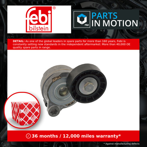 Aux belt tensioner - aux,