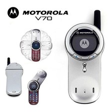 Motorola V70 GSM Red